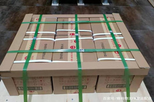 右旗巴丹吉林航空快递酒水【机场货运当天